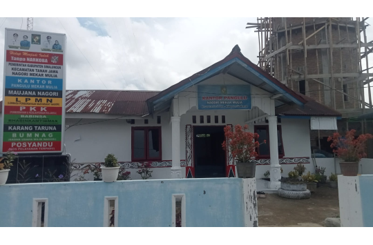 Kantor Nagori Mekar Mulia, Kecamatan Tanah Jawa